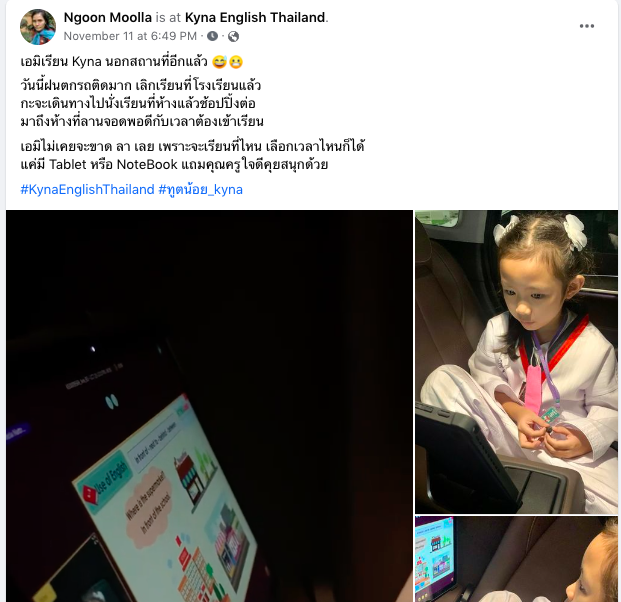 img kynaforkids